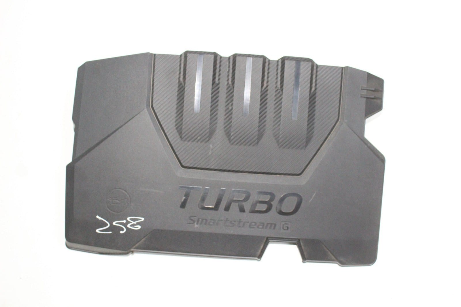 HYUNDAİ İ20 MOTOR ÜST KAPAK