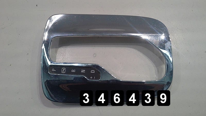 OPEL INGİSNİA VİTES ÇERVECESİ
