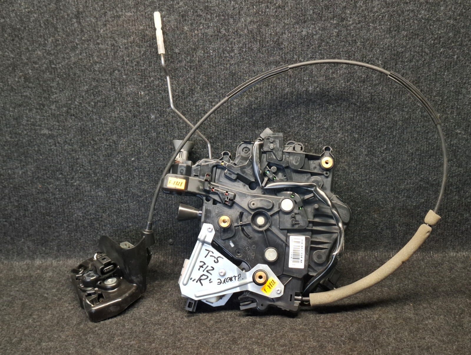VW T5 SÜRGÜLÜ KAPI KİLİDİ