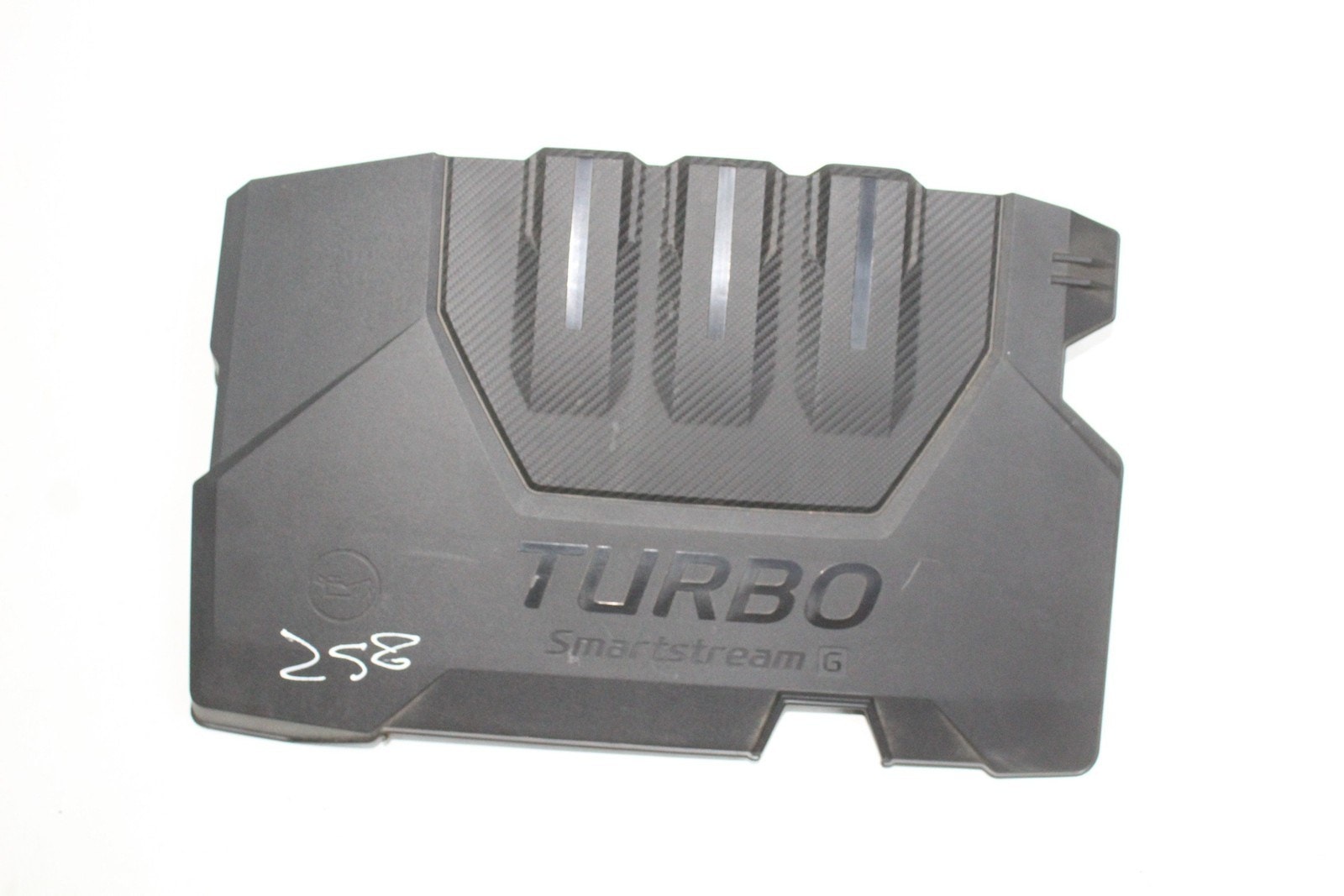 HYUNDAİ İ20 MOTOR ÜST KAPAK