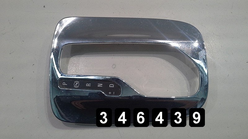 OPEL INGİSNİA VİTES ÇERVECESİ