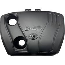 TOYOTA COROLLA MOTOR MUHAFAZA KAPAĞI